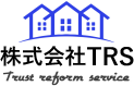 HOME | 東京都八王子市でリフォームの求人なら株式会社TRS